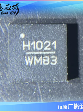 HMC1021LP4E RF检波器 QFN-24 集成电路 IC芯片 库存供应