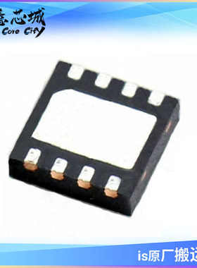 LT6203CDD LT6203IDD#TRPBF #PBF 运算放大器 集成电路 IC DFN-8