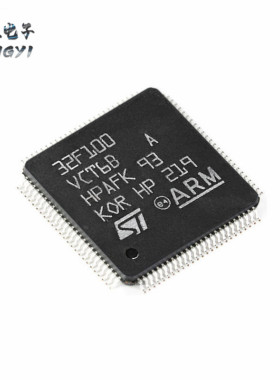 LT8616IFE#TRPBF 丝印LTGMF SOT23-5 开关稳压器芯片 集成电路