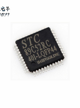 LTC3624EDD-5#PBF 8-WFDFN 静态电流的 17V 2A同步降压型稳压器