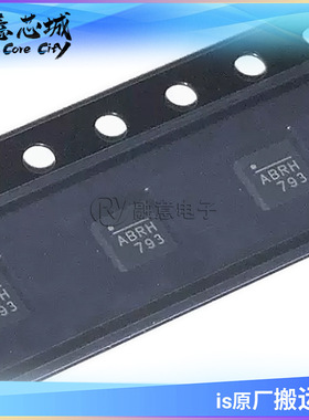 MPQ20051DQ-AEC1-LF-Z  1A 线性调节器 集成电路 MPQ20051 IC芯片