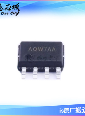 SY8750FCC SOIC-8 丝印:AQW7AA AQW* LED高效驱动器 集成电路