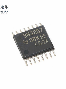 LTC3532EMS#TRPBF MSOP 丝印LTBXS 2.4Vto5.25V 500mA开关稳压器