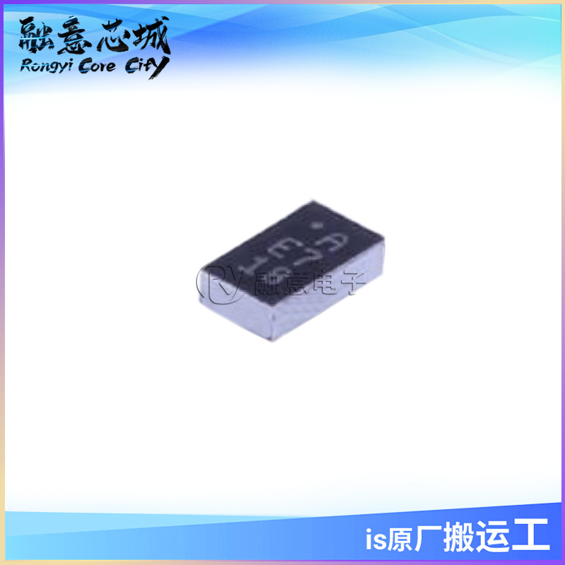 SHTW2 数字湿度和温度传感器，采用倒装片封装 集成电路 iC芯片