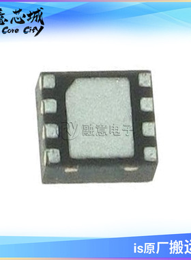 LT6237CDD LT6237HDD LT6237IDD#TRPBF #PBF 运算放大器 集成电路