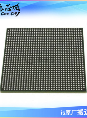 5AGXFA7H4F35I3N BGA 集成电路 芯片 长期供应 现场可编程门阵列