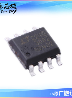 LT3002ES8E LT3002IS8E#TRPBF #PBF DC-DC电源芯片 SOP8 集成电路