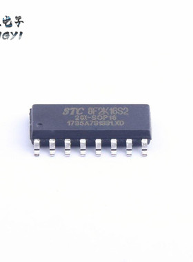 LTM4608AIV#PBF 丝印LTM4608AV LGA68 DC-DC电源稳压器芯片