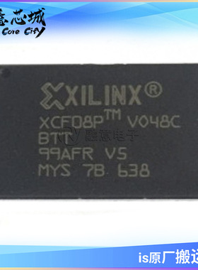 XCF08PVO48C XCF08PV048C TSSOP 集成电路 芯片 长期供应