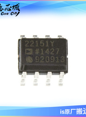 AD22151YRZ 霍尔传感器 SOIC-8 集成电路 IC芯片 库存供应