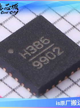 HMC386LP4E RF放大器 QFN-24 集成电路 IC芯片 库存供应