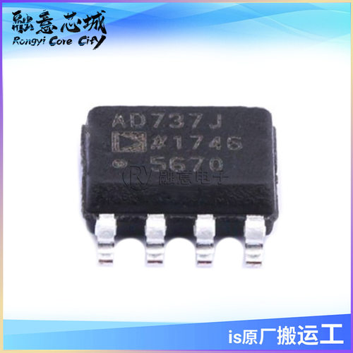 AD737JRZ AD737JRZ-5 AD737KRZ RMS-DC转换器 SOIC-8 集成电路