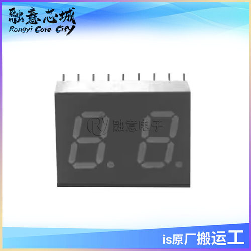 HDSP-K511 LED显示器模块 集成电路 电子元器件 IC芯片
