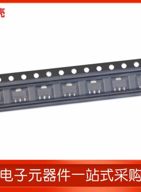 TN5335N8-G SOT-89-3 全新 原装