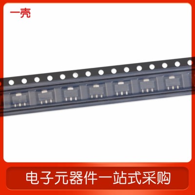 SKY65162-70LF SOT-89-3 全新 原装