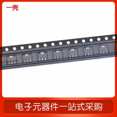 HT7590-1 SOT-89-3 全新 原装