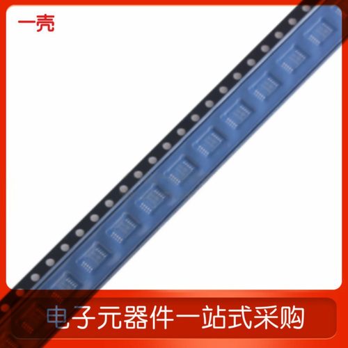 NS2009 MSOP-10 全新 原装