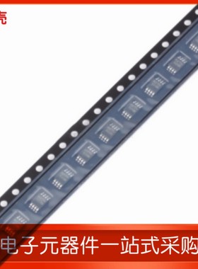 DAC8811ICDGKT VSSOP-8-0.65mm 全新 原装