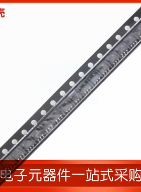 LT1617ES5#TRPBF TSOT-23-5 全新 原装