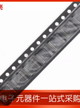 SN74LVC138APWR TSSOP-16 全新 原装