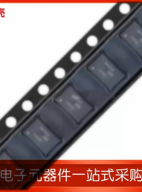 74CBTLV3245BQ-Q100 DHVQFN-20-EP(2.5x4.5) 全新 原装