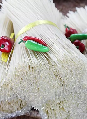 包邮湖南攸县米粉干3斤家庭装攸县土特产湖南正宗餐饮早餐