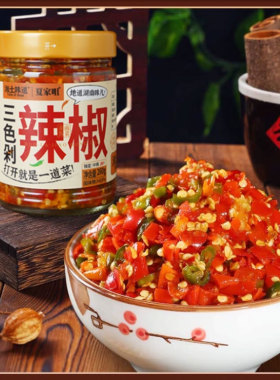 湖南特产正宗农家蒜蓉辣椒酱手工香辣小米剁辣椒下饭菜拌粉260克