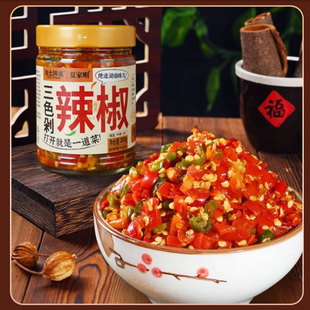湖南特产正宗农家蒜蓉辣椒酱手工香辣小米剁辣椒下饭菜拌粉260克