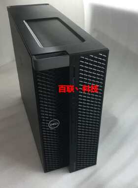 t5820空机箱 T5820工作站机箱 T7920 t7820议价
