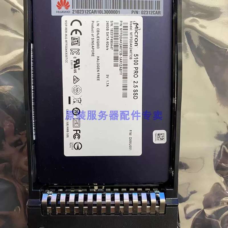 //镁光5100 PRO 240G SATA 混合型SSD固态硬盘02312CAR议价