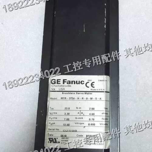 MTR-3T24-H-R-O-M-S-A GE  电机 包测试好 议价