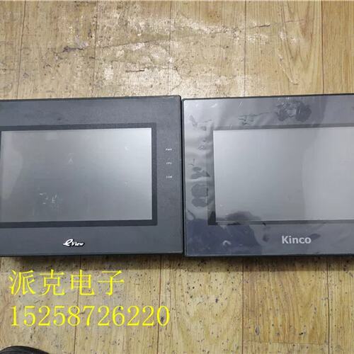 KINCO步科触摸屏 MT4522T 10寸EVIEW人机界面 功能好议价