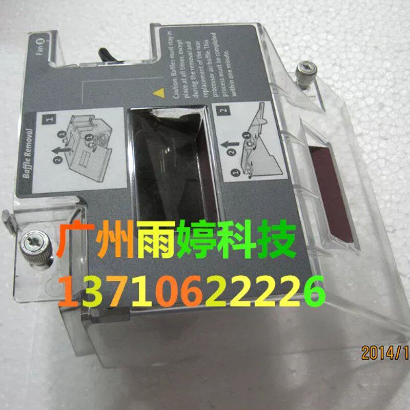 ML570G2 服务器CPU风扇 279371-001 3615KL-04W-B76议价