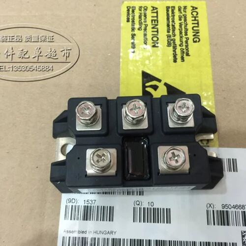 正品 整流桥模块 DF50AA160 DF75AA160议价