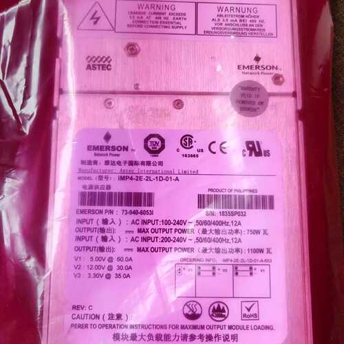 科视cp2000-zx电源 iMP4-2E-2L-1D-01-A IMP4-2E0-2Q0-1L0-00议价