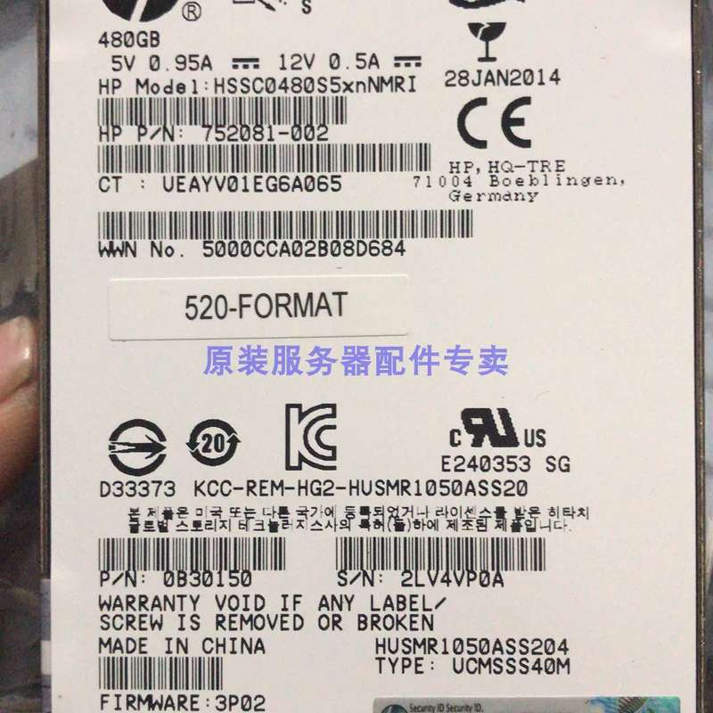 3PAR硬盘 SSD 480GB SAS硬盘 E7Y55A 778179-001 762770-001议价