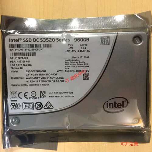 S3520 960G SATA 2.5 固态硬盘 SSDSC2BB960G7议价