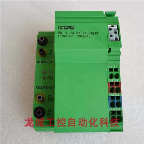 PHCENIX CONTACT模块 IBS IL 24 BK-LK-2MBD 2855745议价