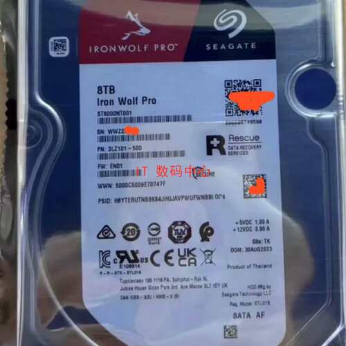 酷狼 8TB ST8000NT001 3LZ101 8T SATA 3.5 NAS 监控 硬盘议价