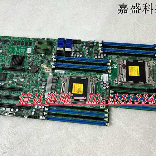 X9DRFF-7+ 服务器主板 2011针 x79 实物图 测试OK议价
