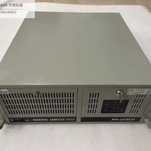 工控机 IPC-610H /PCE-5126/I3-I5-I7CPU /4G内存 500G硬盘议价