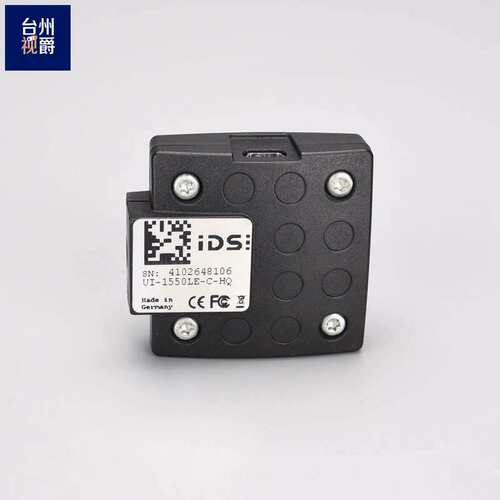 IDS UI-1550LE-C-HQ 彩色工业相机 USB2.0接口议价