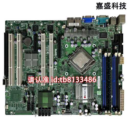 X7SBE 工控设备机主板REV1.1 双网卡防火墙 可测试送CPU议价