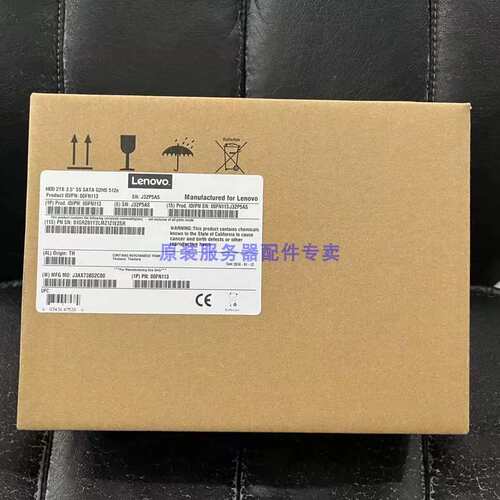 盒装 00E9925 00E9906 49Y7433 P8小机硬盘 283G 15K 2.5 SAS议