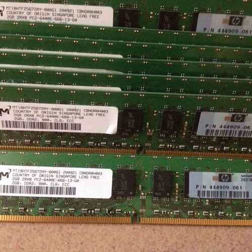2G DDR2 667 800 纯ECC 工作站 内存条2Rx4 PC2-5300F议价