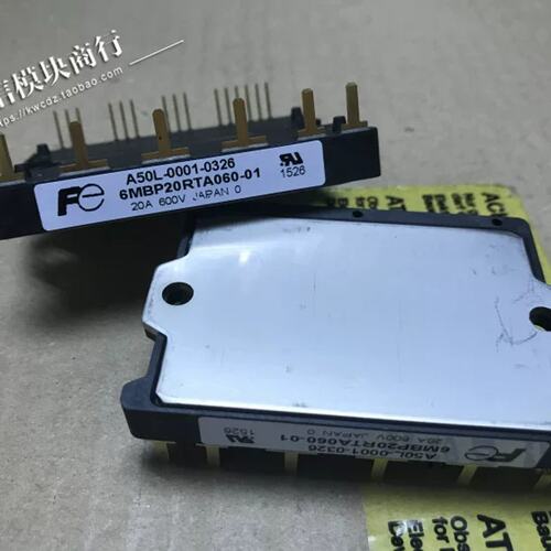 6MBP20RTA060-01 20A 600V A50L-0001-0326模块正品议价