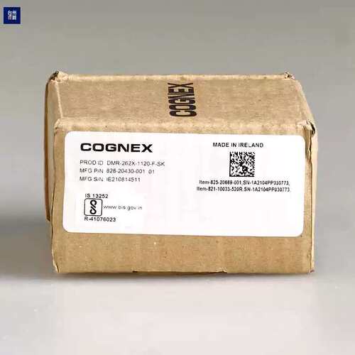 DMR-262X-1120-F-SK 自动对焦 读码器议价