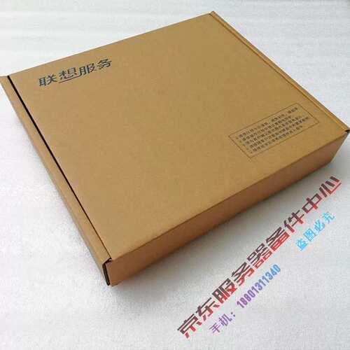 /TS130 M91/M91p M8300T M6300t Q65 IS6XM v1.0主板议价