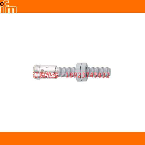 IEC200 201 202 203 IEC211 213 215 IER200 201 IER203议价