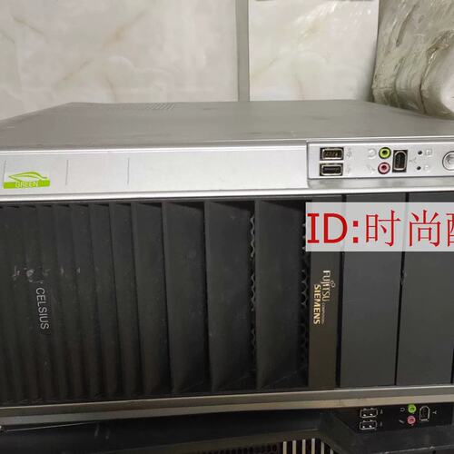 CELSIUS M440 工作站 MCS-D2178 M460机器议价